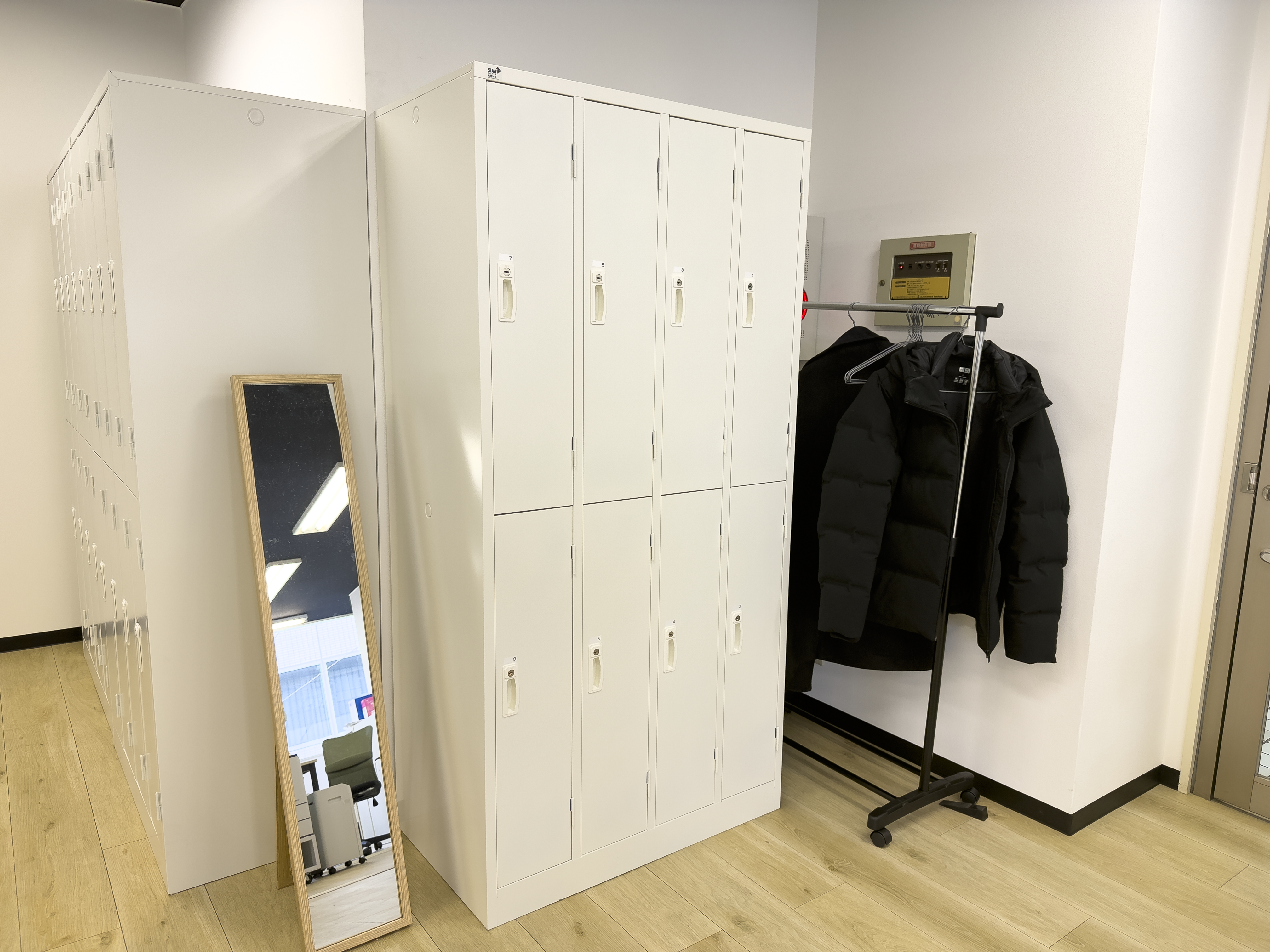 サービス管理責任者